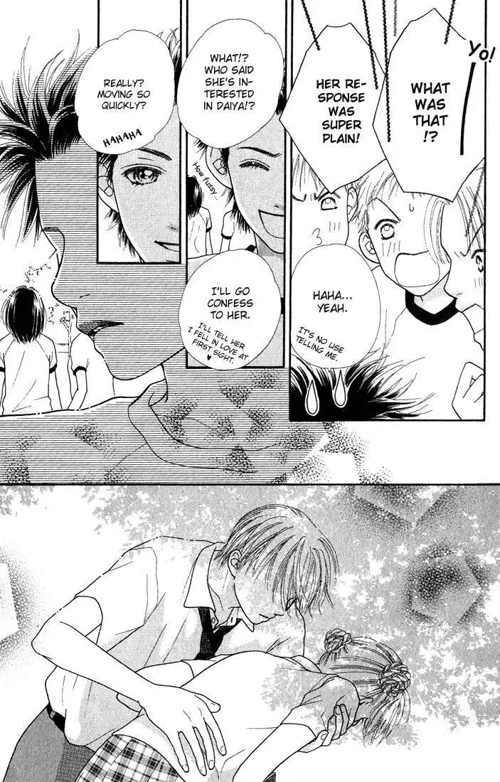 Parfait Tic Chapter 13 22